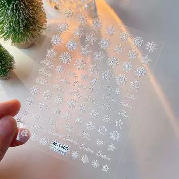 Украшения для маникюра Рождественские наклейки для ногтей в виде снежинок Рождественские украшения для ногтей Рождественская вечеринка M1409