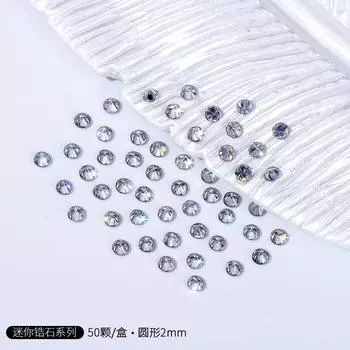 Украшения для ногтей из циркона белого цвета с перевернутым плоским дном и цирконием Mini 5A Love Water Drop Horse Eye Circon Jewelry