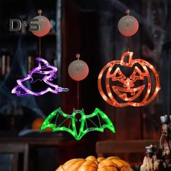 Украшения для окон на Хэллоуин, работающие от батареек, тыква, летучая мышь, ведьма, череп, светильник с присоской, светодиодная подсветка для вечеринки в помещении B