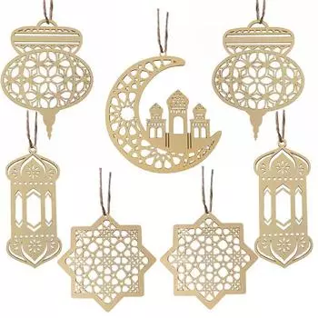 Украшения для Рамадана для дома, 7 шт., деревянный кулон, луна, звезда, ветер, свет, форма, украшения для Ид, украшения для Ид, Рамадан 7pcs