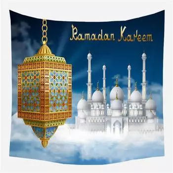Украшения для Рамадана, исламский декор, украшение для Ид, печатный фон, настенный гобелен, ткань, Рамадан Мубарак Карим, домашний декор, хиппи 100x75cm