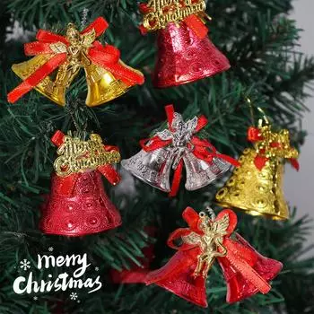 Украшения для рождественской елки, колокольчики, рождественские украшения, подвесной колокольчик, новогодняя вечеринка, кулон, декор, реквизит, подарочные принадлежности 2pcs золотой