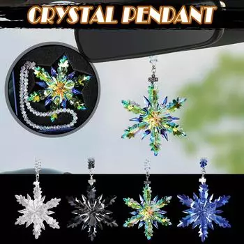 Украшения из хрусталя, хрустальные украшения, елочные подвесные снежинки, лучший подарок One Size
