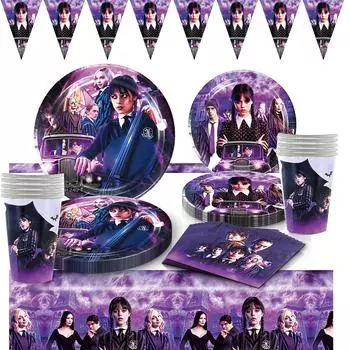 Украшения на день рождения, 87 шт. Украшения для вечеринки Товары для украшения дня рождения One Size