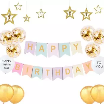 Украшения на день рождения для Macaron С ДНЕМ РОЖДЕНИЯ Воздушные шары День рождения Празднования Девочки, Празднования, Украшения, Гирлянда, Воздушные шары, Набор,