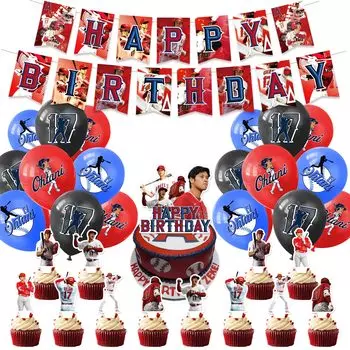 Украшения на день рождения Товары для бейсбола Воздушные шары на день рождения Товары для подбадривания Воздушные шары на день рождения Подвесные вихревые шары для украшения дня рождения Набор шаров Happy