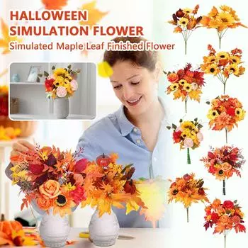 Украшения на Хэллоуин День благодарения Подсолнух Имитация кленового листа Готовый цветок One Size