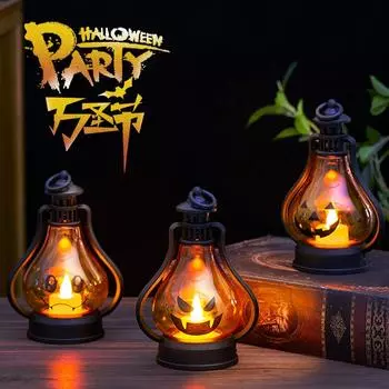 Украшения на Хэллоуин Дети несут тыквенные фонарики Детский сад Украшения Бар Страшная атмосфера Макет Реквизит A античный серебряного