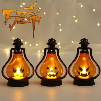 Украшения на Хэллоуин Детский переносной тыквенный фонарь Детский сад Декорация Барная подвеска Атмосфера Макет Реквизит Type A чёрный