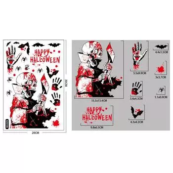 Украшения на Хэллоуин Наклейки на окна Отпечатки рук Наклейки на пол Туалет Зомби Ванная Кровь Наклейки Декор для вечеринки на Хэллоуин