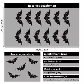 Украшения на Хэллоуин Наклейки на стену Голова тыквы Статические наклейки Наклейки на витрину торгового центра 2025 Наклейки на стекло с ведьмой WSJ-01(20*30cm)