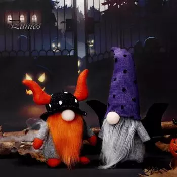 Украшения на Хэллоуин, плюшевая кукла-гном ручной работы, миниатюрная настольная центральная часть для праздничного украшения дома на Хэллоуин фиолетовый