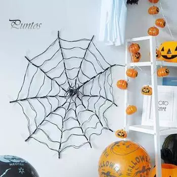 Украшения на Хэллоуин. Светильники-паутина с дистанционным управлением. Несколько режимов освещения. Водонепроницаемые сеточные светильники. Украшения-паутина. B 1