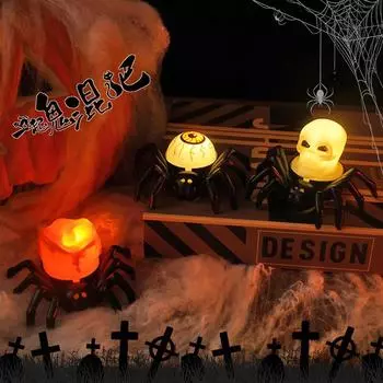 Украшения на Хэллоуин светодиодная свеча пластиковая лампа в виде черепа паука для домашнего бара дом с привидениями декор для вечеринки на Хэллоуин реквизит ужасов