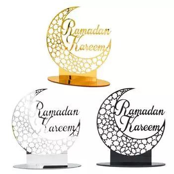 Украшения на Рамадан Ислам Мусульманский Акриловый Орнамент для Дома Декор Ид Мубарак золотой