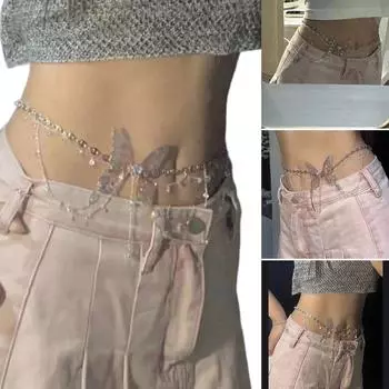 Украшения на талию с бабочками и кисточками Красивая подвеска на талию с бабочками для женщин с кисточками