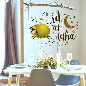 Украшения Рамадана для дома, наклейки, исламские мусульманские наклейки на стену, Ид Мубарак, Декор Рамадана, наклейки со звездами-фонариками, наклейки разноцветный