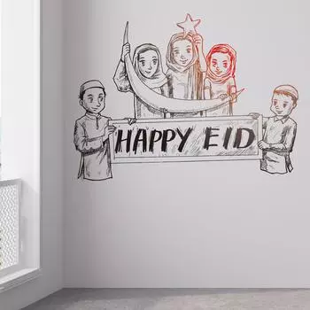 Украшения Рамадана для дома, наклейки, исламские мусульманские наклейки на стену, Ид Мубарак, Декор Рамадана, наклейки со звездами-фонариками, наклейки Free Size разноцветный