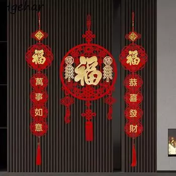 Украшения с кисточками, подвесные подвески, подарки, китайский стиль, настенные украшения для дома, приносящие удачу, традиционный весенний праздник, новый год, винтажный красный персонаж