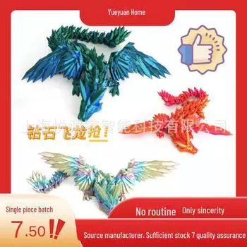 Украшения в виде дракона, напечатанные на 3D-принтере: Игрушки и подарки для детей в виде крыльев динозавра ручной работы