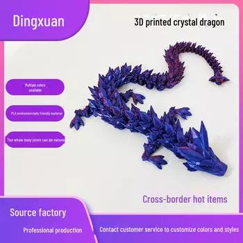 Украшения в виде дракона, напечатанные на 3D-принтере, для аквариумов и ночного декора dragon 30cm желто-зеленый