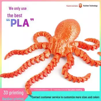 Украшения в виде осьминога, напечатанные на 3D-принтере: Креативные подарки и игрушки ручной работы