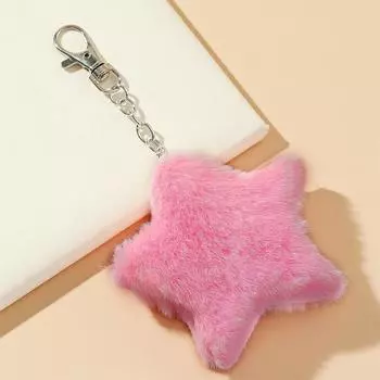 Украшения в виде пушистых звездочек Брелки Кольца Держатели Сумки Подвески Подарочные аксессуары