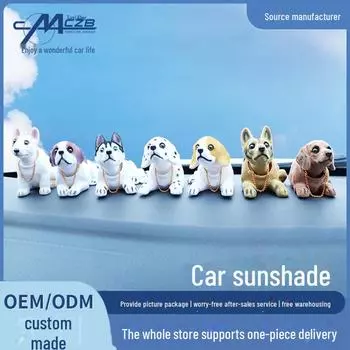 Украшения в виде трясущейся головы собаки - симпатичное украшение для салона автомобиля и креативный подарок Dachshund