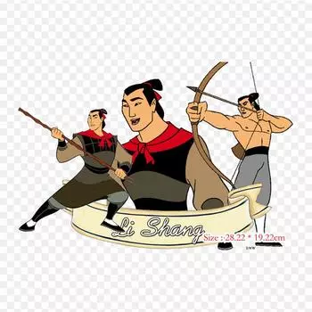 Украшенные печенье, кекс, утюг с термотрансферной печатью, виниловые нашивки, наклейки для одежды, аппликации «сделай сам», моющиеся нашивки