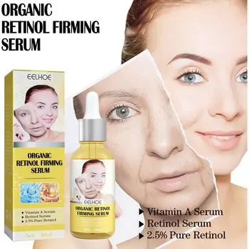 Укрепляющая эссенция EELHOE Retinol Firming Essence осветляет мелкие морщины и питает кожу, подтягивает и укрепляет кожу, увлажняет 30ml