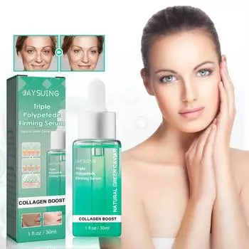 Укрепляющая эссенция премиум-класса с икрой для подтяжки лица, уменьшения тонких линий и морщин вокруг глаз и рта