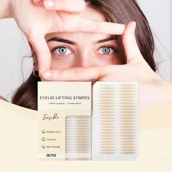 Укрепляющая подтяжка век, легкая, удобная, красивая и долговечная осветляющая двойная лента для век One Size