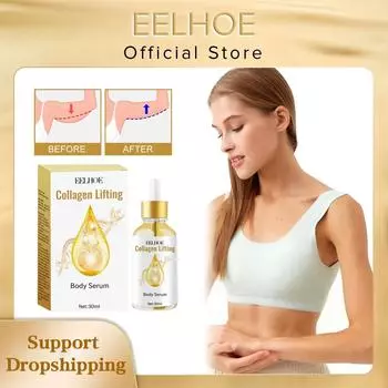 Укрепляющая тело эссенция коллагена, антицеллюлитная, для похудения, массажа живота, для похудения, подтяжки груди, жиросжигающая сыворотка, 30 мл разноцветный