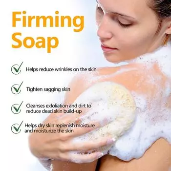 Укрепляющее мыло для тела от целлюлита, укрепляющее и формирующее, увлажняющее, глубоко очищающее, для тела, мыло для похудения One Size оранжевый