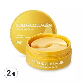 Укрепляющие патчи для глаз SNP Gold & Collagen, 60 шт., 2 шт.