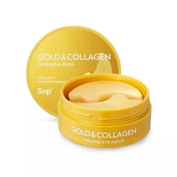 Укрепляющие патчи для глаз SNP Gold & Collagen, 60 шт., 1 упаковка