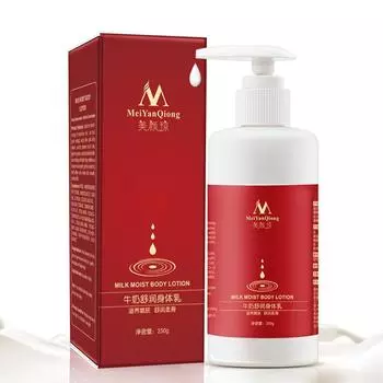 Укрепляющий и лифтинговый массажный крем, похудение и укрепление, балансирующий лосьон для тела, укрепление кожи, уменьшение морщин и замедление старения, 250 мл