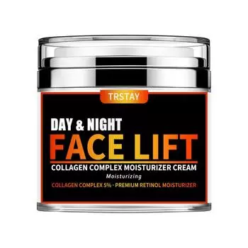 Укрепляющий и подтягивающий дневной и ночной крем для увлажнения и осветления мелких морщин увлажняющий подтягивающий отбеливающий крем 5g