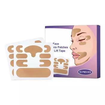 Укрепляющий и подтягивающий пластырь для лица, подтягивающий кожу лица, морщины на лбу, многофункциональная высокоэластичная лента. One Size коричневый