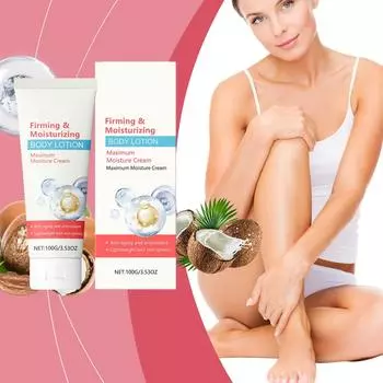 Укрепляющий и увлажняющий лосьон для тела, увлажняющий, ежедневное применение, увлажняющий, освежающий и нежный лосьон для тела One Size