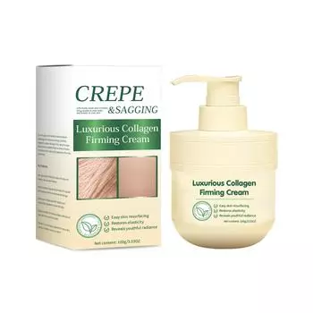 Укрепляющий коллагеновый крем улучшает текстуру и тон кожи, разглаживает дряблую кожу. One Size жёлтый