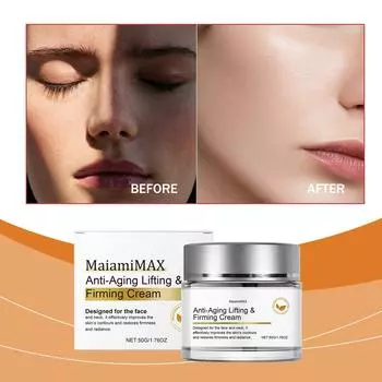 Укрепляющий крем Bright Face Dot Balm Dot Freckle Cream Resist Black Dot Brightening Resist Black Fade Dull 50 г One Size