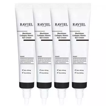 Укрепляющий крем для глаз с коллагеном Black Bean 2 x 4 шт.