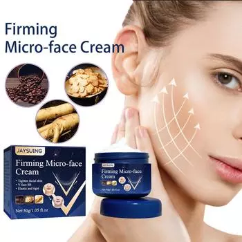 Укрепляющий крем для подтяжки лица, для похудения, V-образный, для похудения, для удаления жевательных мышц, для двойного подбородка, для сжигания жира, против старения, 30 г 30 g