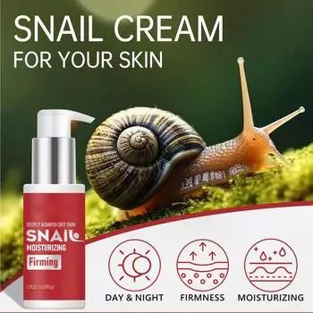 Укрепляющий крем для шеи. Против старения. Уменьшение морщин. Укрепляющий крем для шеи. Увлажняющий крем. унисекс One Size