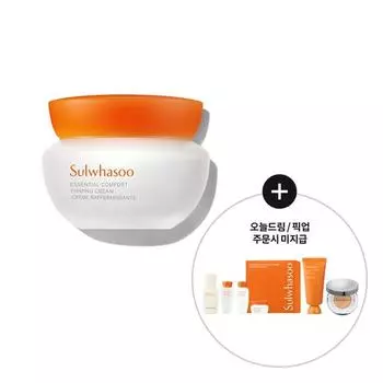 Укрепляющий крем Sulwhasoo 50 мл 50ml