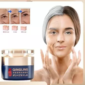 Укрепляющий полипептидный крем против морщин, против старения, увлажняющий омолаживающий крем для лица, эссенция, отбеливающий, деликатный уход за лицом