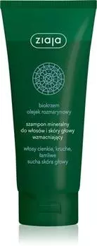 Укрепляющий шампунь для ломких и поврежденных волос TU прозрачный