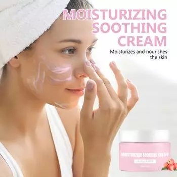 Укрепляющий увлажняющий крем для тела Увлажняющий и питательный крем для тела One Size зелёный