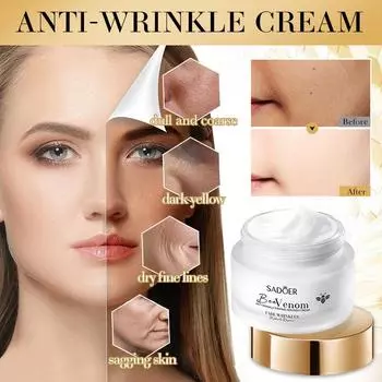 Укрепляющий увлажняющий крем SADOER для красивой кожи с влагоудерживающим и питательным эффектом 50g